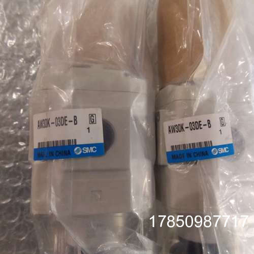 议价供应减压阀  AW30K-03DE-B   实物照议价