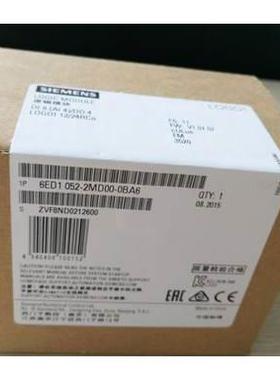 非实价议价议价6ED1052 8DI LO GO！继电器 6ED 1052-2MD00-0BA5/