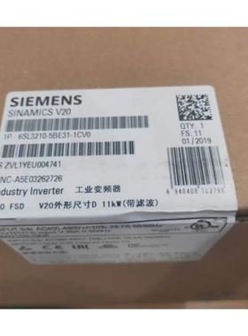 非实价议价议价6SL3210-5BE31-1CV0/1CVO V20变频器11kW 6SL32105