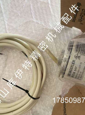 议价HENGSTLER编码器0536147 RI58TD/720AD.32TF-F0议价