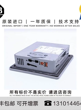 非实价议价议价Allen-Bradley 2711P-K4C5A8 1.168 KG US PanelVi