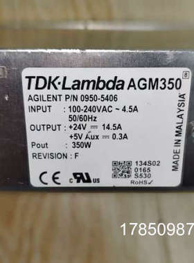 议价TDK-Lambda AGM350仪器电源模组  0950-5406议价