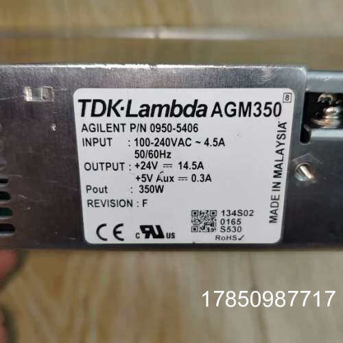 议价TDK-Lambda AGM350仪器电源模组  0950-5406议价