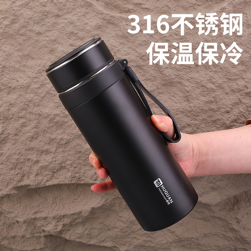 316不锈钢保温杯大容量泡茶杯子