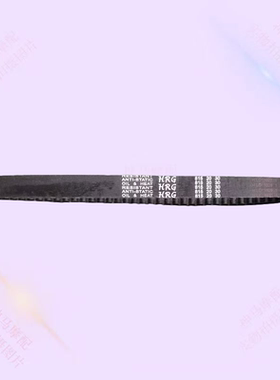 适用天鹰TS150 TX150 TY150T-14D特仕水冷 改装传动皮带 驱动皮带