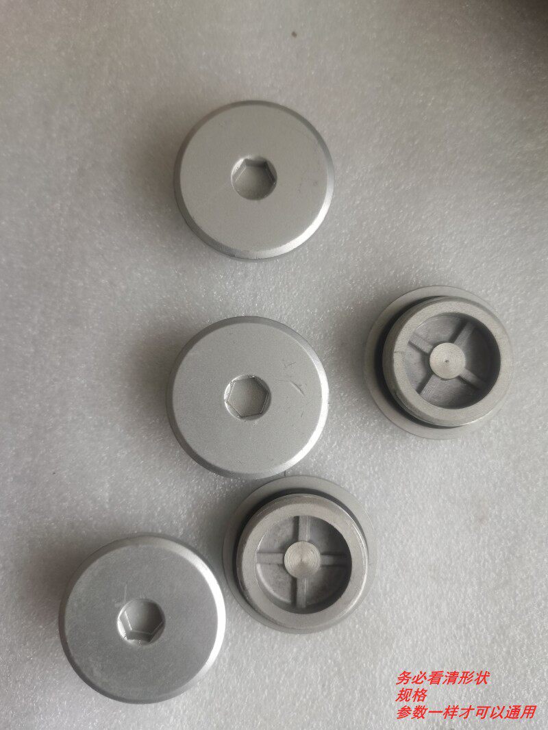 适用 轻骑游侠qm200g藏獒gs200磁电机检查孔盖左边边盖检修孔螺丝