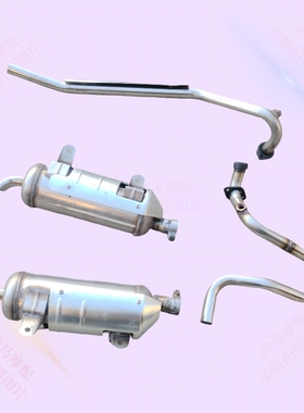 适用林海520沙滩车LH520 ATV 全新原装 不锈钢消声器 排气管