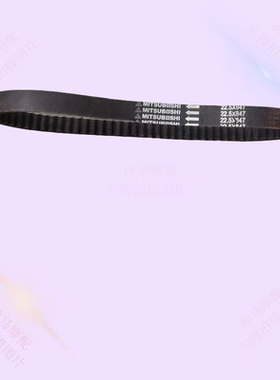 适用春风250大绵羊大船 CH250 金城JC200T圣甲虫草蜢150传动皮带