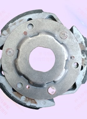 适用林海300皮带轮YP300原装离合器LH300甩块沙滩车ATV离心块总成