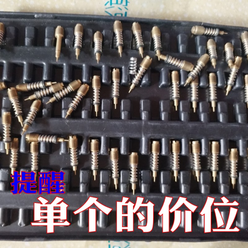 适用新大洲SDH150-15-19雄悍战龙CBX150真空膜化油器混合比螺丝