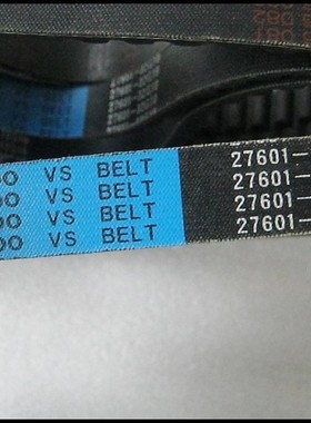 Lets5 小绵羊铃SUZUKI 电喷lets4 50c v50g  原装 进口阪东皮带