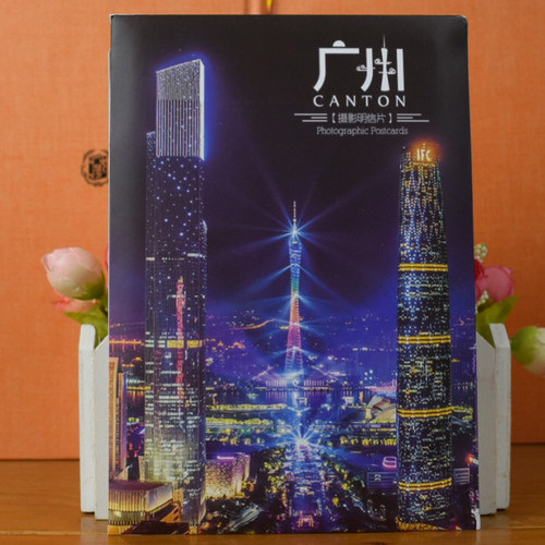 羊城旅游纪念品小蛮腰珠江明信片