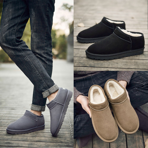 防寒零下30度加厚羊毛东北雪地靴