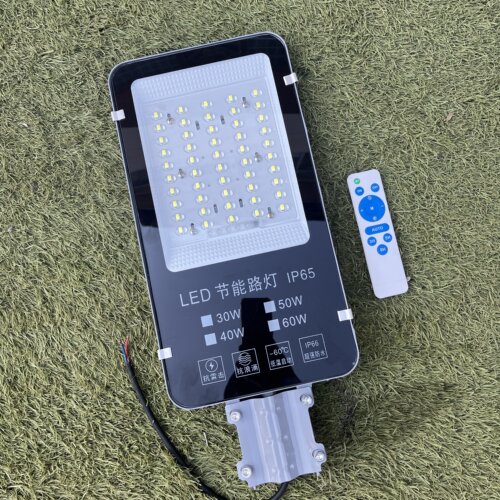 LED路灯30W60W50W太阳能路灯头12伏24V3.2V led户外照明IP65遥控