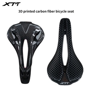 XTT3D打印超輕碳纖維短鼻自行車(chē)公路山地車(chē)舒適車(chē)座鞍座中空坐墊