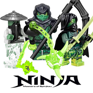 第三方幻影忍者鬼怪摩罗龙族战士拼装积木玩具人仔绝版反派杨大师