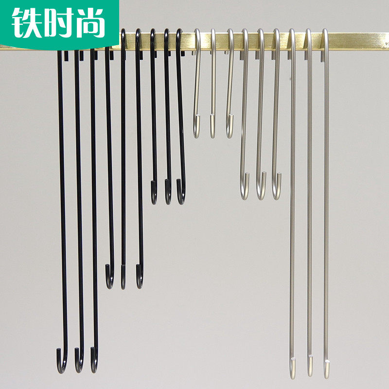 铁时尚S钩展示架墙壁挂衣勾上墙挂服装店挂钩挂衣服不锈钢烤漆s