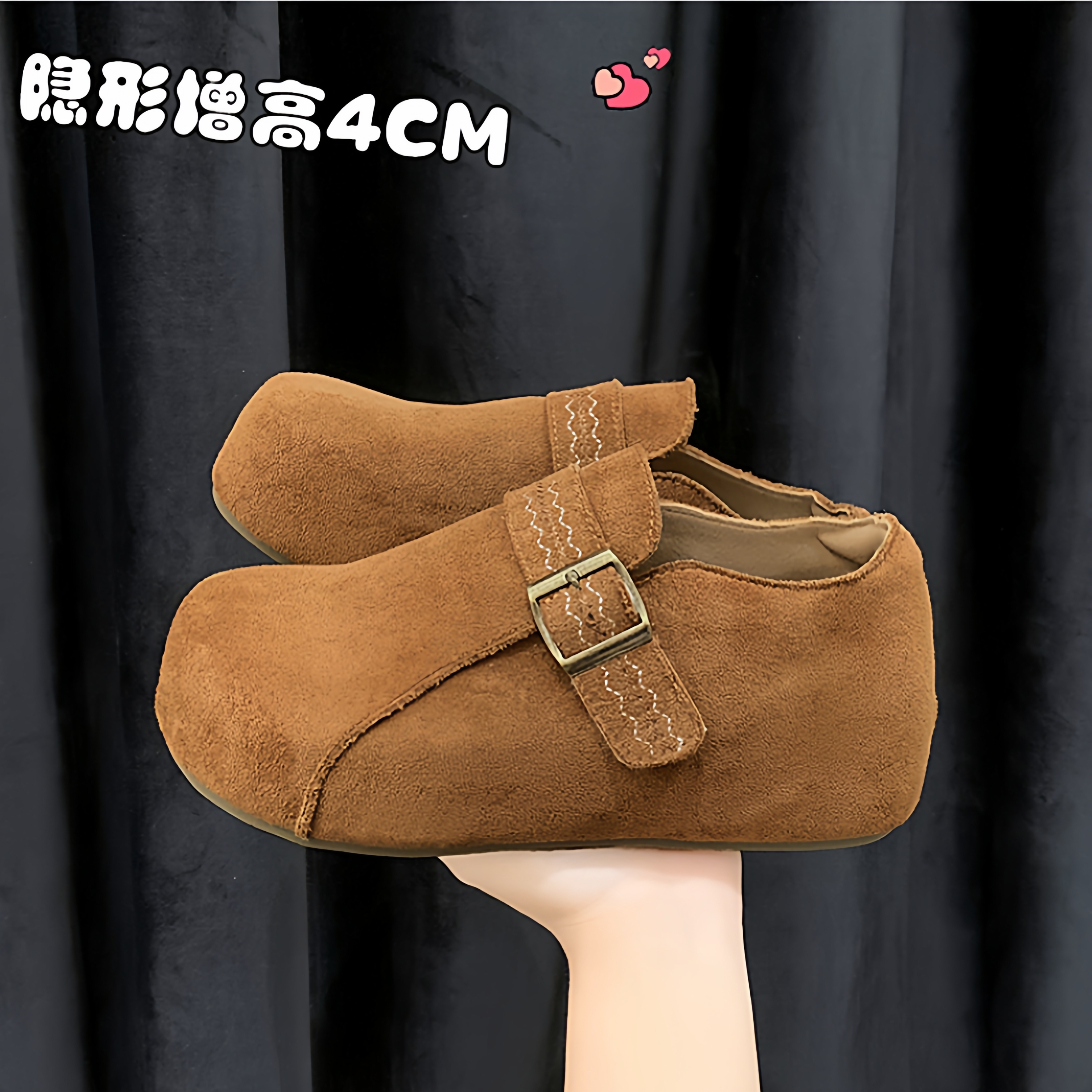 全包内增高勃肯鞋女2025新款