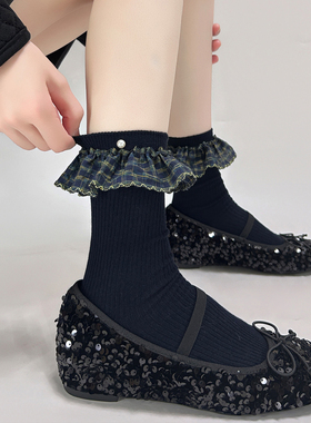 【5双装】秋冬藏青色巨显白好看~花边拼接蝴蝶结竖条纹中筒堆堆袜