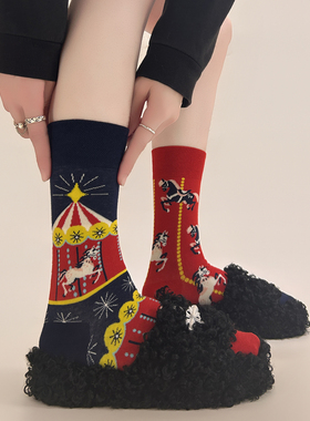 【5双装】不对称设计2026新年马年AB袜子红色男女本命年中筒棉袜