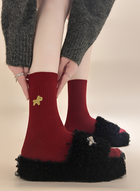 【6双装】秋冬季本命年马年本命年袜子女~红色刺绣结婚新袜中筒袜