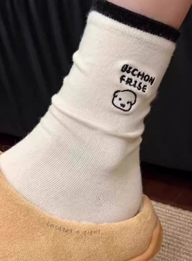 【5双装】好喜欢我的小奶狗wa！柔软透气不硌脚，卡通图案超可爱