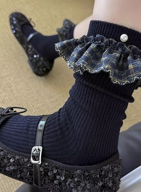 【5双装】秋冬藏青色巨显白好看~花边拼接蝴蝶结竖条纹中筒堆堆袜