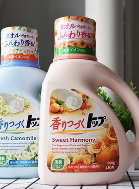 日本LION狮王top持久香氛柔顺洗衣液手洗机洗花果香玫瑰香洗衣液