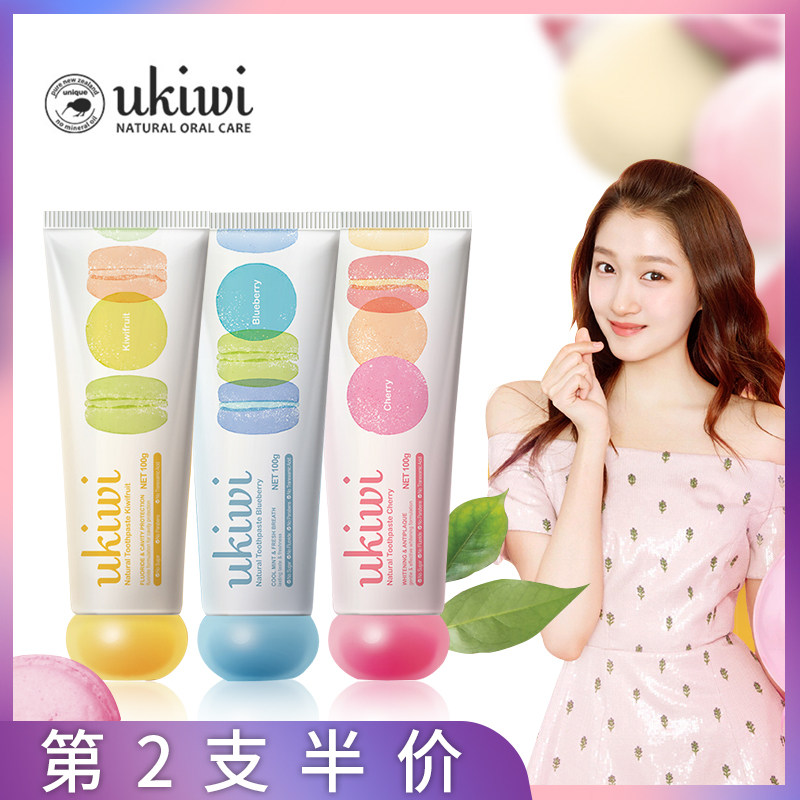 新西兰ukiwi纽西之谜小精灵马卡龙牙膏清新口气去黄亮白防蛀牙|msdalam kategori Care pembersih/tuala wanita/kertas/Aromatherapy, Rambut dan badan/kebersihan peribadi, Penjagaan oral, ubat gigi - dari Buy2taobao.com untuk memberikan perkhidmatan ejen Taobao profesional membeli