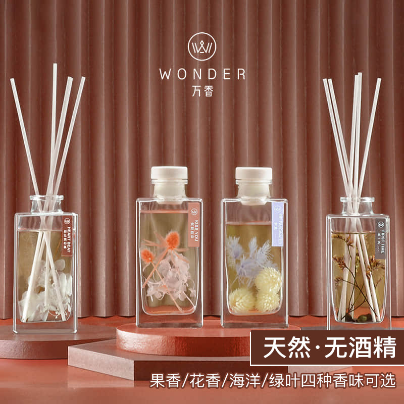 WONDER万香藤条香薰家用无火香室内卧室香水持久花果香80ml|msdalam kategori Care pembersih/tuala wanita/kertas/Aromatherapy, Aromatherapy Products, aroma Spice - dari Buy2taobao.com untuk memberikan perkhidmatan ejen Taobao profesional membeli