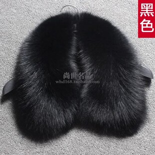 男士狐狸毛领子真毛皮草领子冬季保暖毛毛领子男款翻领方领单卖买