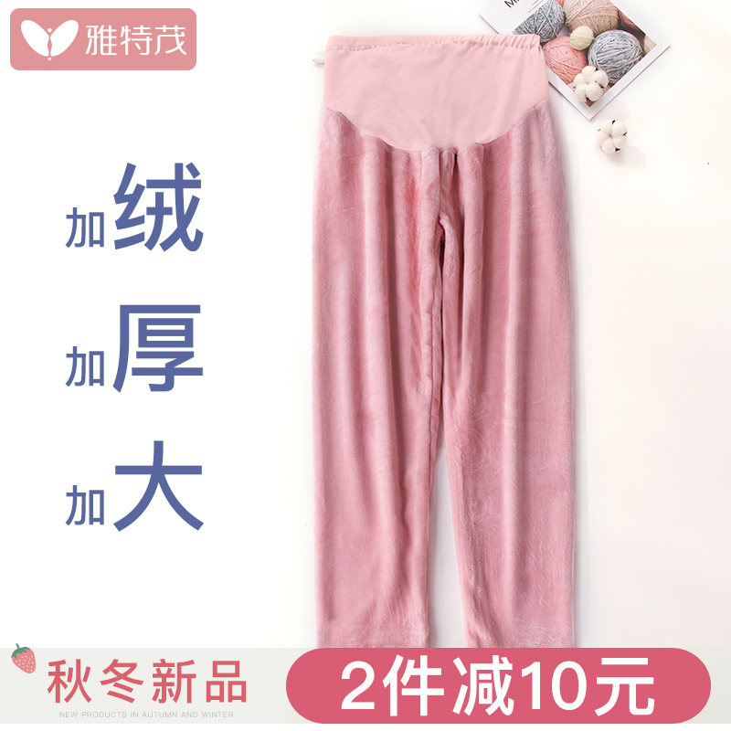 XXL¿Éµ÷