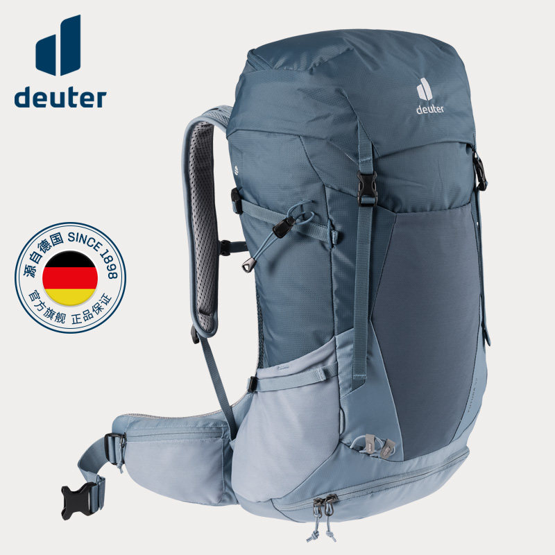 德国多特Deuter进口福特拉Futura双肩包户外登山包专业徒步背包男图片