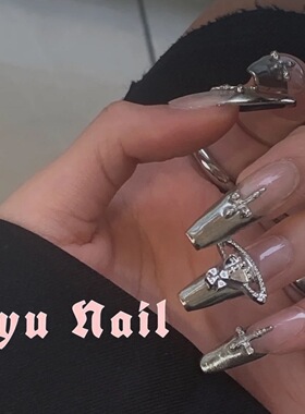 QJforu 美甲西太后饰品 浮夸金属土星朋克银色指甲配饰