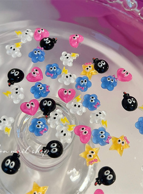 AONNAIL【饰品】卡通可爱星星爱心煤球小眼睛星之卡比指甲