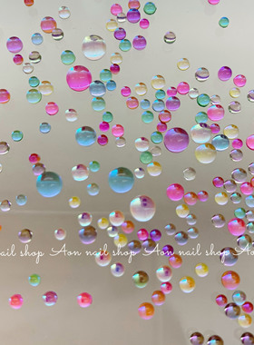 AONNAIL美甲饰品极光幻彩人鱼公主平底珠夏日马卡龙琉璃圆玻璃钻