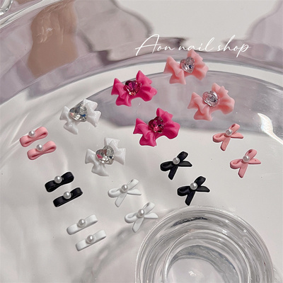 QJforu蝴蝶结爱心钻飘带指甲装饰