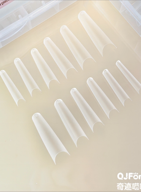 QJforu奇迹喵喵美甲D弧快板T型甲片无痕平直不下勾贴片免夹[B]