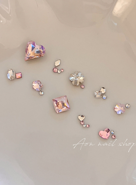 AONNAIL小猴子多巴胺美甲材料包K9彩钻梅花四叶草钻施家同款