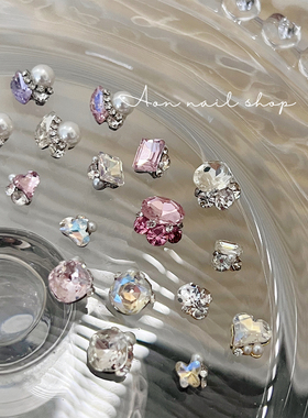 AONNAIL【堆钻】珍珠彩钻立体钻堆钻钻饰成品钻球爱心美甲饰品
