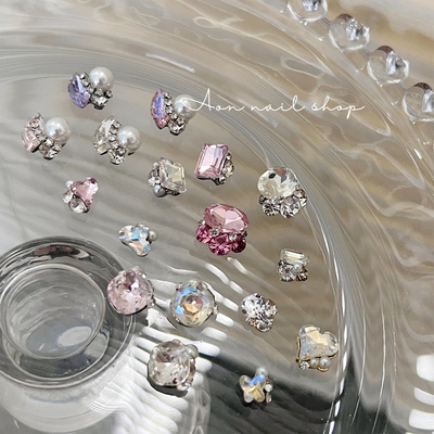 QJforu美甲珍珠钻球钻饰