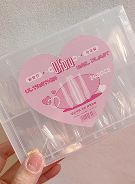 QJforu奇迹喵喵无痕 拱形甲 用全贴半贴薄韧自然超软尖型甲片[A]