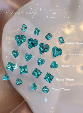 AONNAIL多巴胺小猴子美甲同款钻海蓝色美甲钻y心钻爱心桃心美甲钻