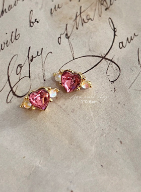 AONNAIL美甲饰品法式宝石爱心戒指环镶嵌水晶立体轻奢简约指甲