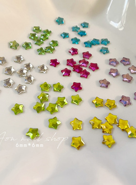AONNAIL小猴子材料包同款多巴胺美甲七彩宝石星星钻多巴胺饰品