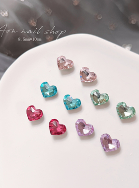 AONNAIL多巴胺小猴子美甲钻同款立体胖桃心异形K9施家同款钻