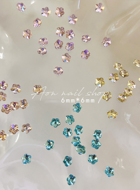 QJforu梅花钻美甲k9钻