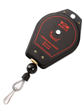 TGK德至高弹簧平衡器TGK-ES620电批平衡器 拉力吊簧 平衡ES-630