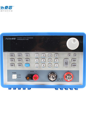 费思泰克600W单通道直流可编程电子负载测试仪FT6305A/FT6306A