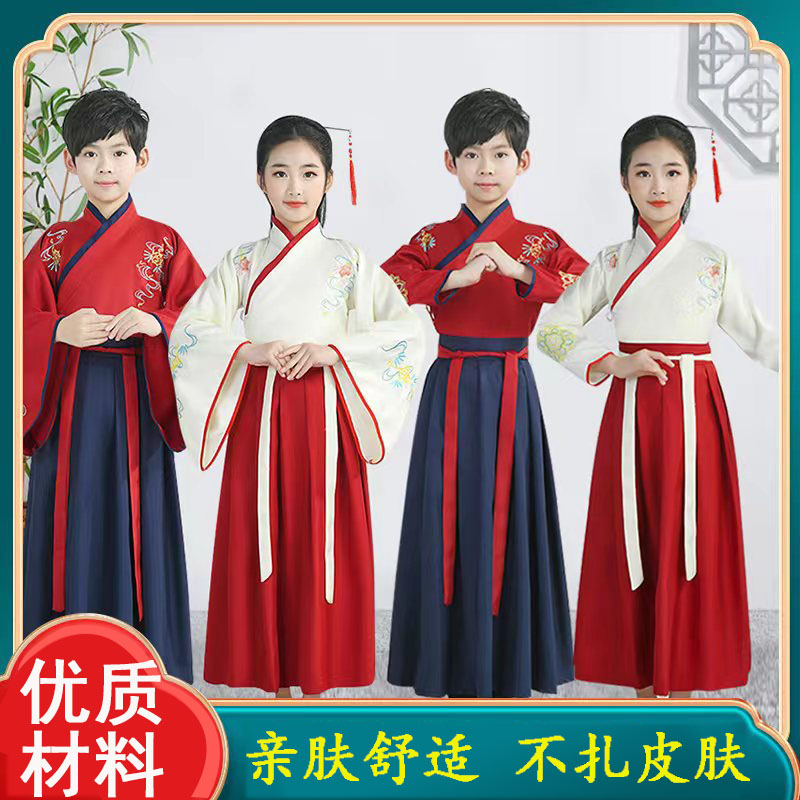 儿童汉服唐装古装cos写真拍照逛街舞台幼儿园表演装扮服饰道具